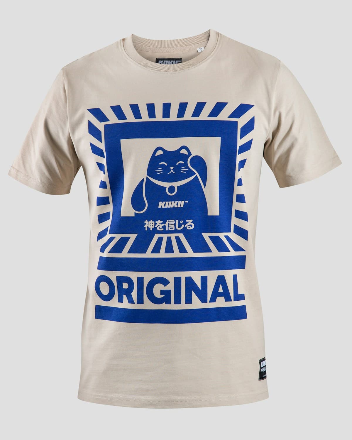 Printed T-shirt · Original reference