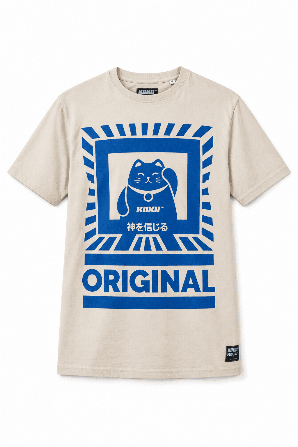 Printed T-shirt · White background